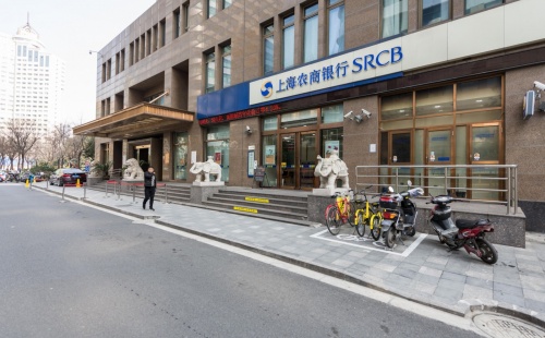 上海新发展大厦